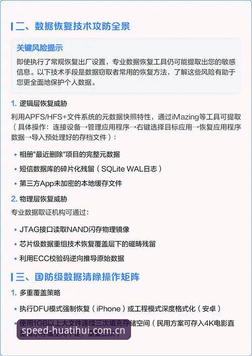 索引更快一步更新日志攻略 索引更快一步更新日志攻略全面解析:别再被老版本坑了——对比实测v2.0.5的三大颠覆性变化