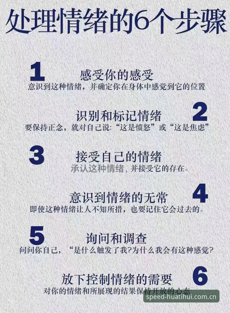足球裁判的执法尺度正在变成一份越来越厚的说明书。科里纳带着170人的裁判团队抵达迈阿密，世界杯开赛前，规则清单已经比上一届长出一截。对于普通球迷，这项运动早已不只是22个人追着球跑——看懂判罚背后的逻辑，才是跟上比赛节奏的关键。