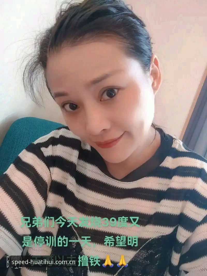 索引更快一步更新日志 深度揭秘:05后第一人!安德列娃九局统治力背后的真相